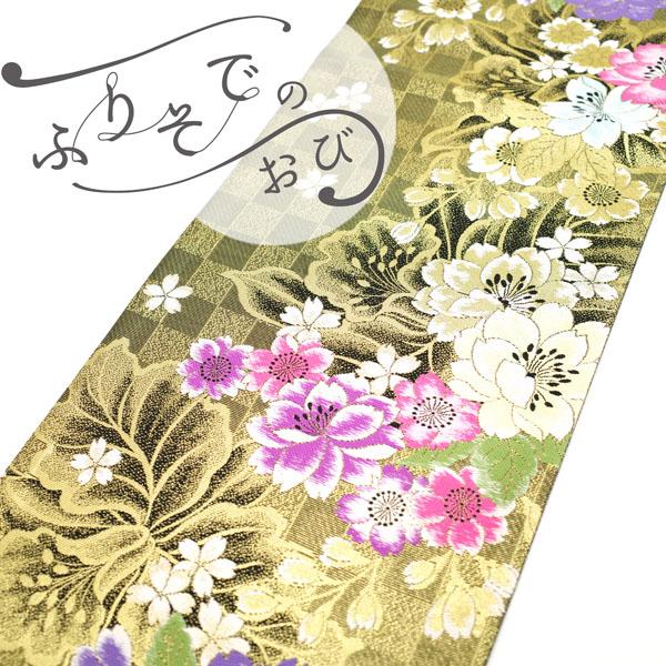 振袖用 袋帯 フォーマル 着物 成人式 結婚式 振袖 販売 購入 正絹 西陣  