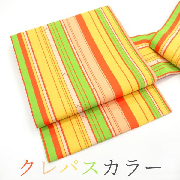 半額／で￥27280→13640 名古屋帯 九寸 クレパスカラーきもの 万兵 