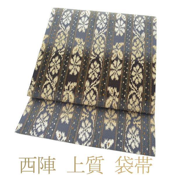 半額／で￥36300→18150 袋帯 京都 西陣 グレー 縞 花 上質 カジュアル