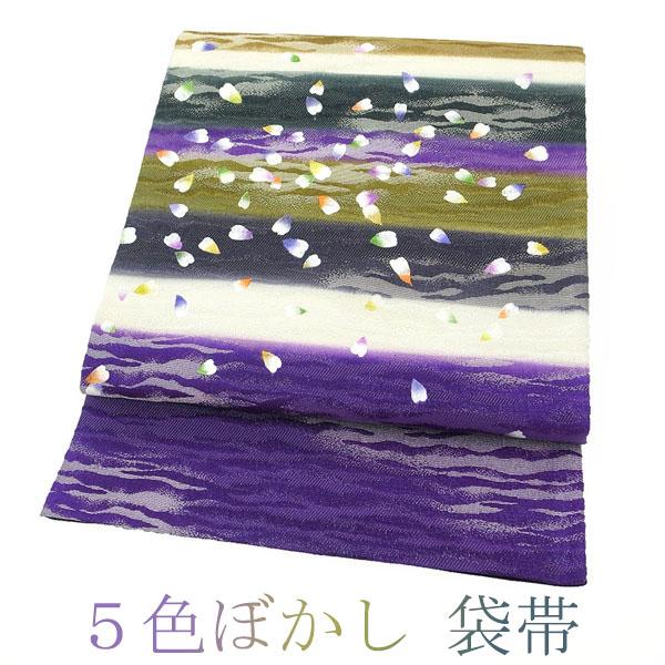 袋帯 手染め 5色ぼかし 桜 白 紫 濃緑 黄緑 グレー 春 セミ