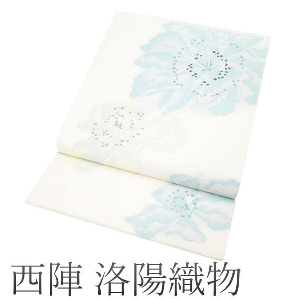 40%OFFで¥66000→39600 袋帯 京都 西陣 洛陽織物 ぬれぬき 40%OFFで¥66000→39600 袋帯 京都 西陣 洛陽織物 ぬれぬき