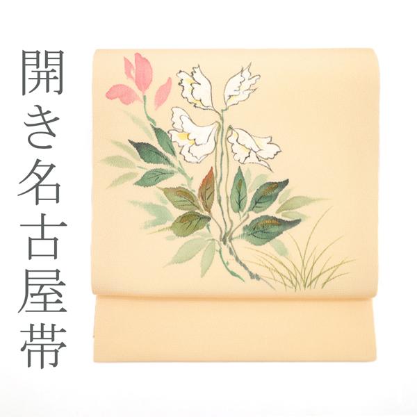 開き名古屋帯 名古屋帯 縮緬 手描き はちみつ色 草花模様 セミ 