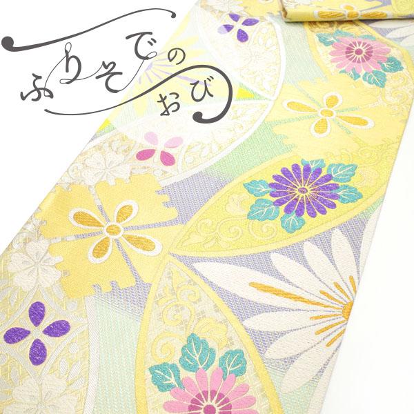 振袖用 袋帯 フォーマル 着物 成人式 結婚式 振袖 販売 購入 正絹 西陣  