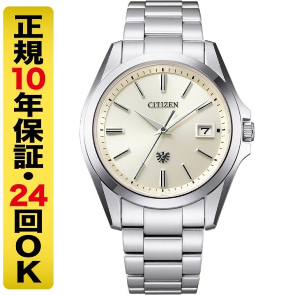 The CITIZEN クーポンでお得┃高級ボックス進呈┃ザ・シチズン AQ4060