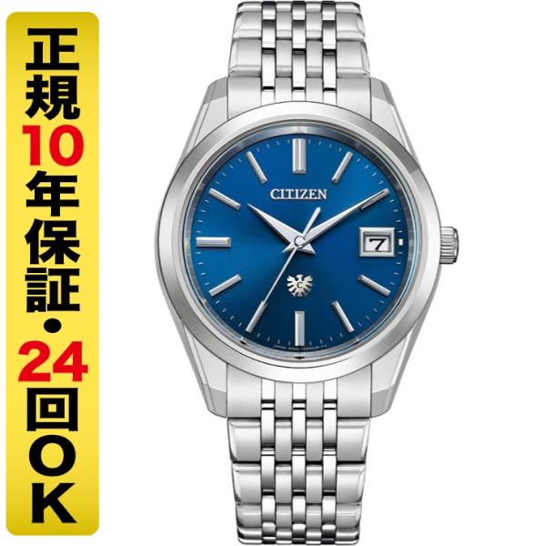 miyagawa-watch_aq4100-57l-