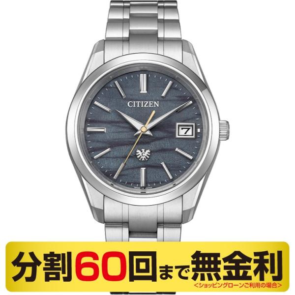 miyagawa-watch_aq4100-65l-