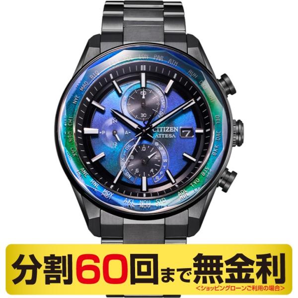 ぽちたんです miyagawa-watch_at8314-53l-