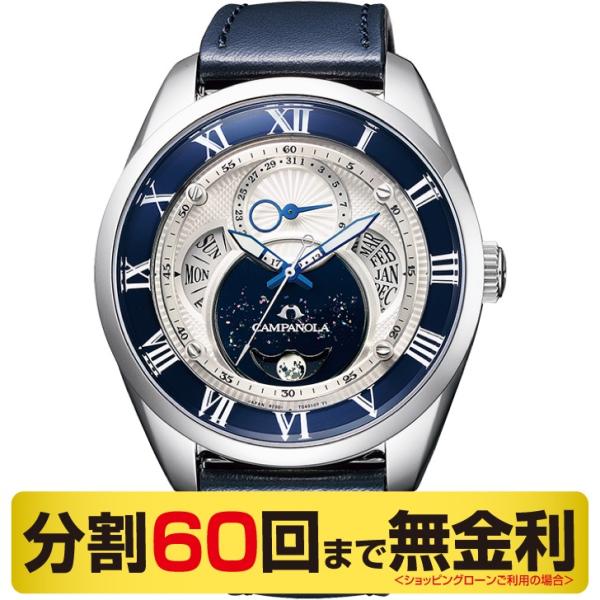 miyagawa-watch_bu0020-20a-