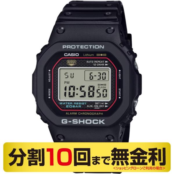 再値下げ❗️【新品未使用】 G-SHOCKDW-5000R-1AJF miyagawa-watch_dw-5000r-1ajf-