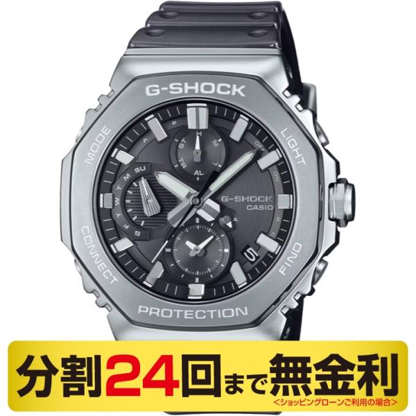 G-SHOCK 最大20%OFFクーポン┃カシオ ジーショック フルメタル GMC