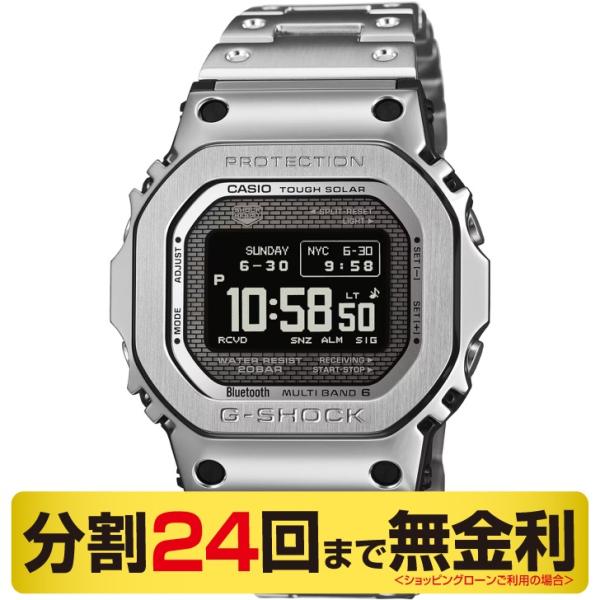 クーポンでお得┃カシオ CASIO G-SHOCK ジーショック フルメタル GMW-BZ5000D-1JF 腕時計 メンズ MIP液晶 Bluetooth 電波ソーラー 24回無金利