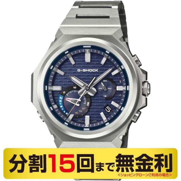 G-SHOCK 最大20%OFFクーポン┃カシオ CASIO ジーショック G-STEEL GST