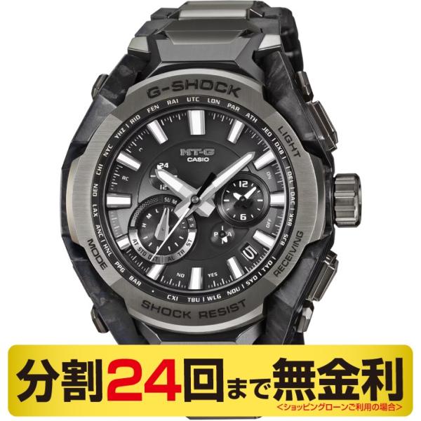 クーポンでお得┃カシオ G-SHOCK ジーショック MT-G MTG-B4000BD-1AJF 電波ソーラー メンズ 腕時計 Bluetooth 24回無金利