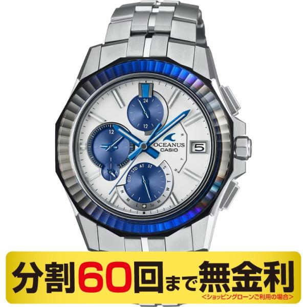 miyagawa-watch_ocw-s6000pb-7ajr-