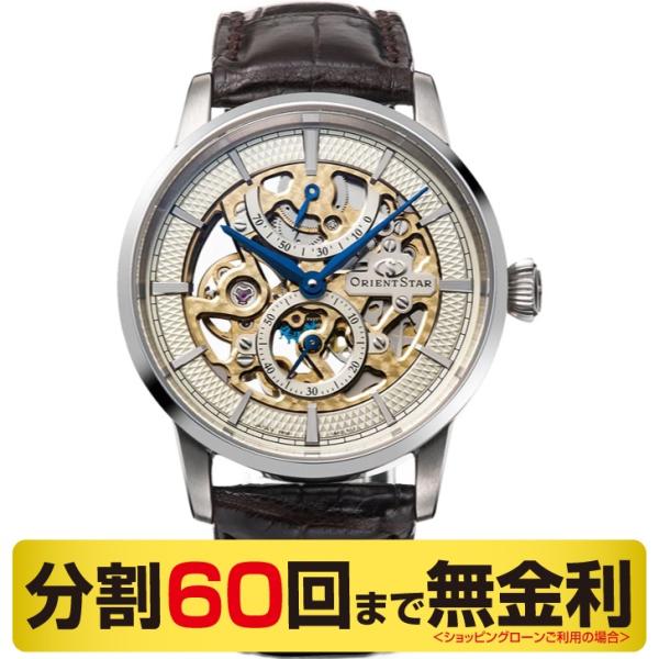 miyagawa-watch_rk-az0001s-