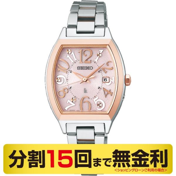 miyagawa-watch_ssvw214-