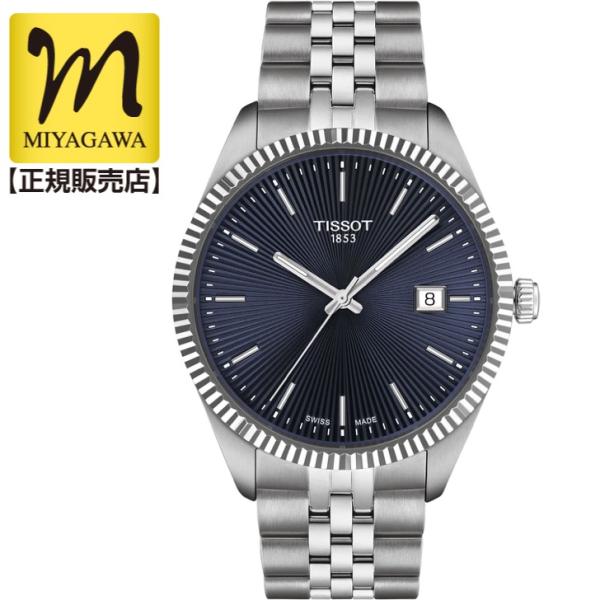 TISSOT（ティソ） 最大10%OFFクーポン┃ティソ バラード 40MM T156