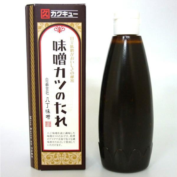 名古屋のお土産 カクキュー 味噌カツのたれ 愛知土産 お土産 Kakukyu Misokatu みやげ電子茶屋 通販 Yahoo ショッピング