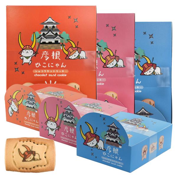 miyage-chaya_n4956058236655