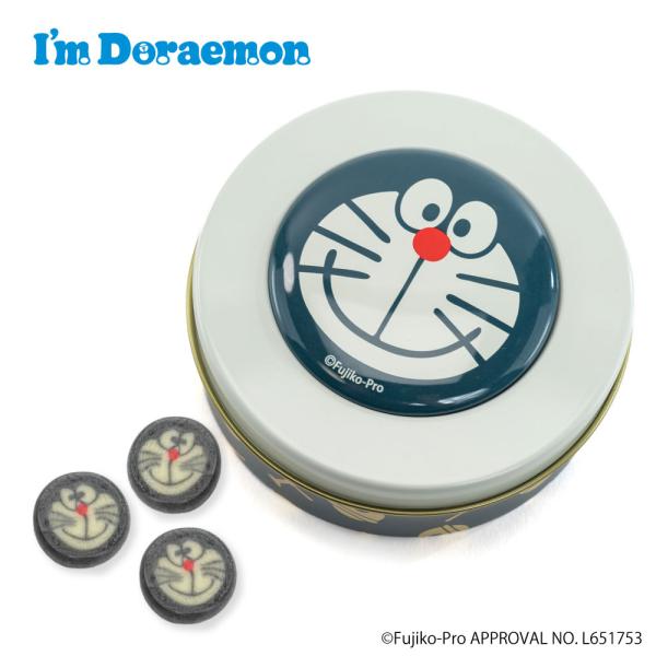 miyage-chaya_n4984152171015