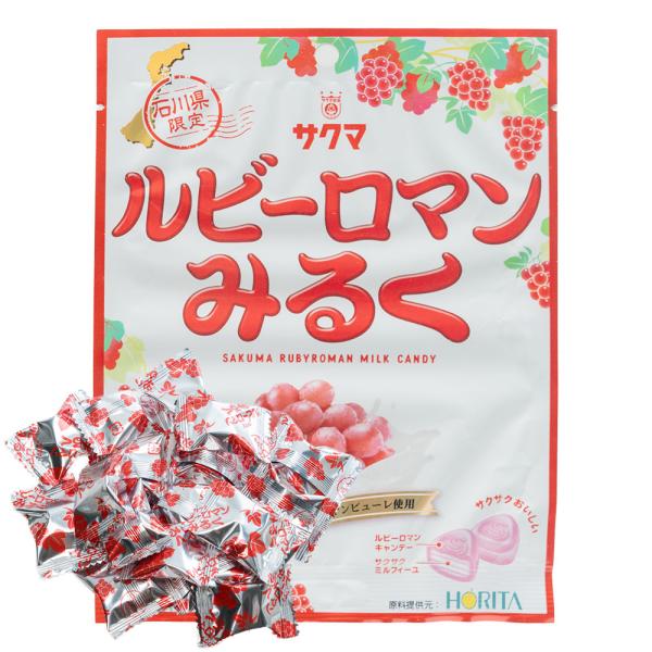 石川県のルビーロマンルビーロマンとは石川県が14年の歳月を掛けて育成した品種で、赤系では日本トップクラスの大きさを誇り、強い甘さ、果汁の多さ、上品な香りが特徴の「宝石に一番近い果実」と言われるほど見た目も非常に美しいぶどうです。名称：キャン...