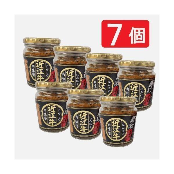 【くみぞう】専用のため他の方はご購入お控えください みたらし団子グミ | ノーベル製菓株式会社