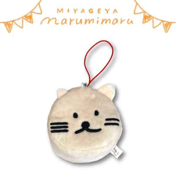 ねこしゃもじ 23区 6113582 楽天市場】ケース付しゃもじねこっと SMS1 （ シャモジ 杓