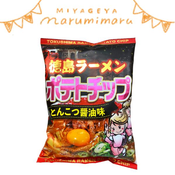 RANS ポテト大臣 大塚食品 [冷凍食品]大塚食品 マイクロマジック フライドポテト 90g