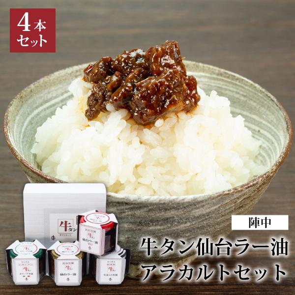 ^䃉[AJgZbg 4Zbg e100g w  Mtg   ROK-38