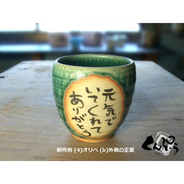 Z~I[_[Chwt[Jbvxw̌tďĂグ閼I[_[Ch