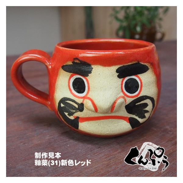 y܃}OJbvzMtgI[_[ChBOA⌃⊴ӂ̃bZ[WMꂵwFŏĂグ܂B