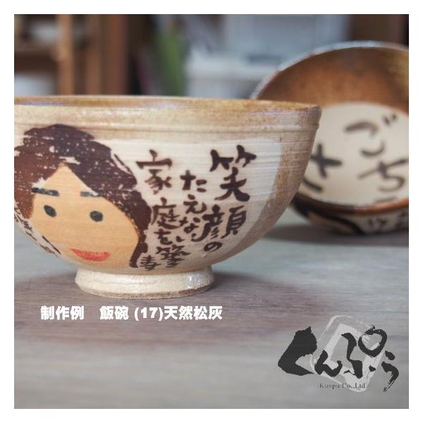 Z~I[_[ChꎗGpluswјqxjMtg②蕨ɍœKȃI[_[Ch