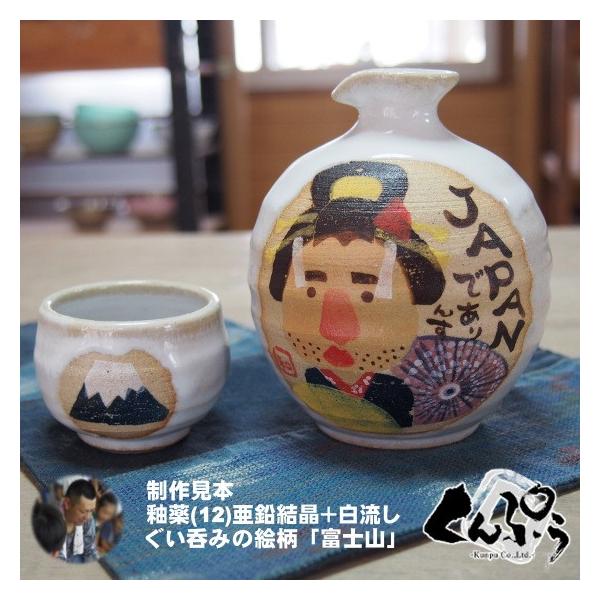 Z~I[_[ChꎗGplusw푵xjMtg②蕨ɍœKȃI[_[Ch