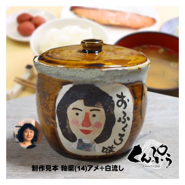 Z~I[_[ChꎗGpluswWtPxjMtg②蕨ɍœKȃI[_[Ch