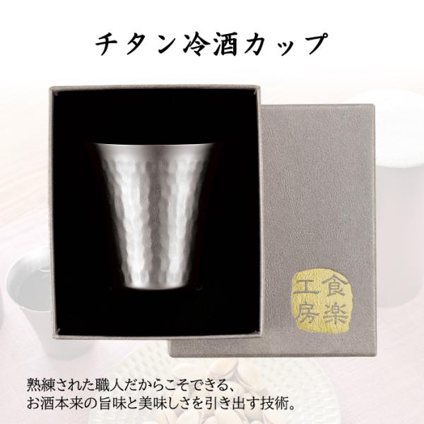 Jbv  OX 傱 `^Jbv 65ml