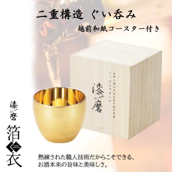 ۂ 2d\ XeX  70ml ۉ ۗ  {