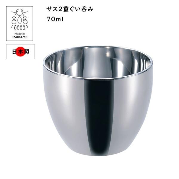◼️ぐい呑・茶碗・お猪口◼️20点＋飾り棚セット◼️ ◼️ぐい呑・茶碗・お猪口◼️20点＋飾り棚セット◼️