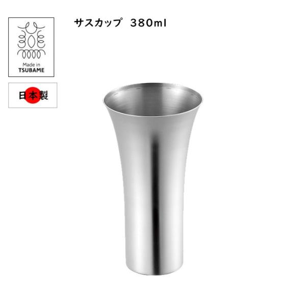 XeX rAJbv rAOX ^u[ 380ml { O