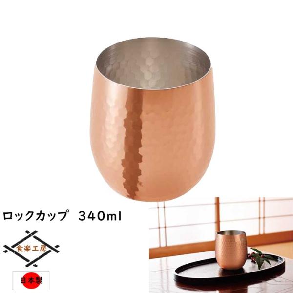bNJbv bNOX  ^u[ 340ml { O