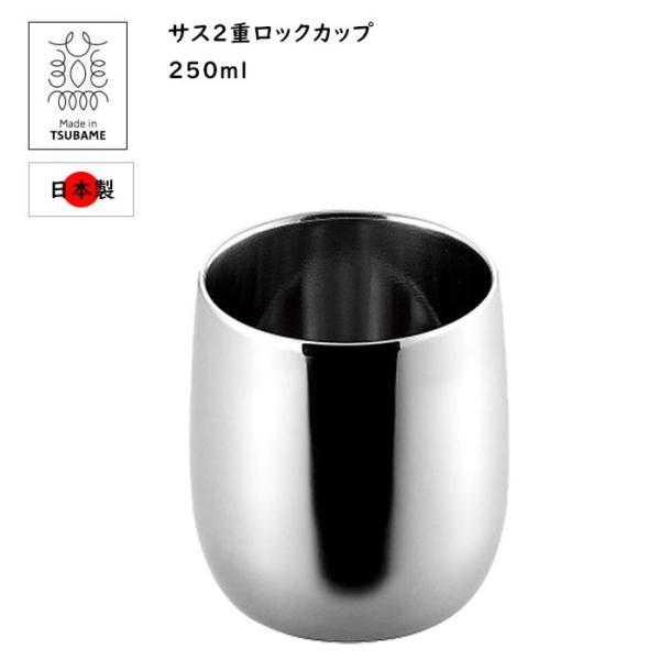 XeX bNJbv 2d\ ۉ ۗ 250ml { O