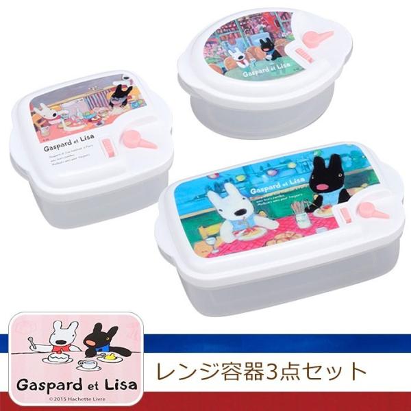 TƃKXp[ We ۑe WpbN V[EFA 3_Zbg