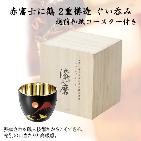 ۂ 2d\ XeX h 70ml  aR[X^[t {