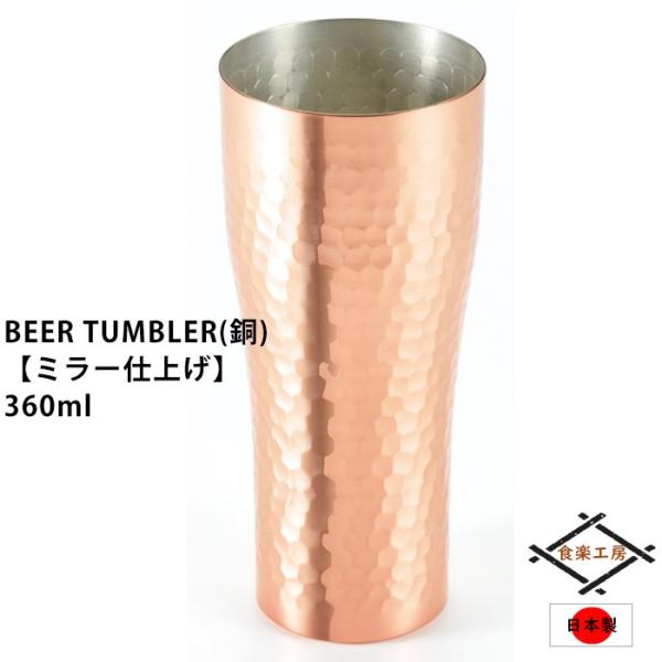 ^u[   r[OX rAOX 360ml { O