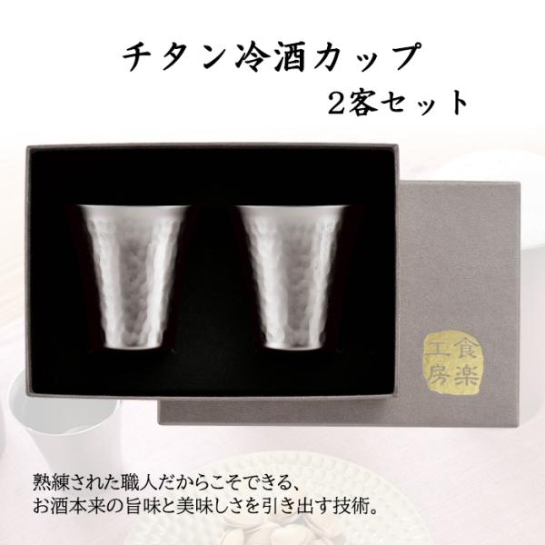 Jbv xA Zbg 傱 65ml `^Jbv