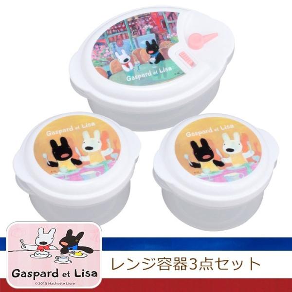 TƃKXp[ We ۑe WpbN V[EFA 3_Zbg