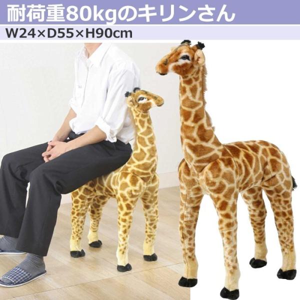 座れるぬいぐるみの人気商品・通販・価格比較 - 価格.com 座れるぬいぐるみの人気商品・通販・価格比較 - 価格.com