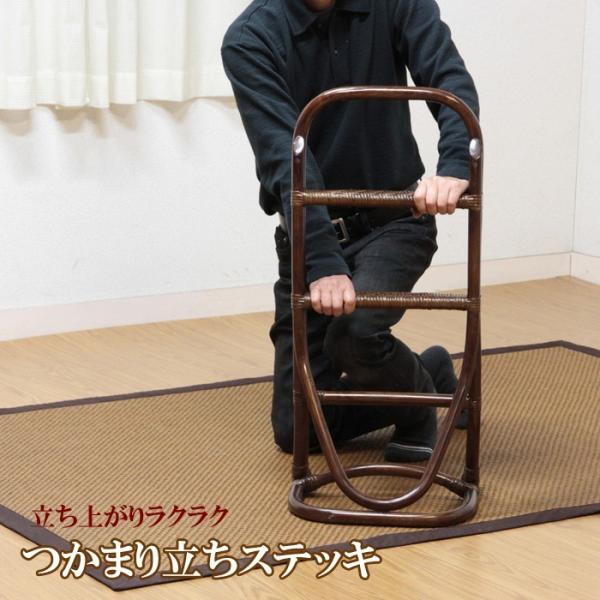 ずっと気になってた 即決 274 アルミ製 サポートスタンド 立ち上がり補助手すり 立ち上がり手すり - その他 - hlt.no ずっと気になってた 即決 274 アルミ製 サポートスタンド 立ち上がり補助手すり 立ち上がり手すり - その他 - hlt.no