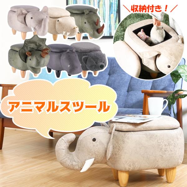 Aj} Xc[ [t ֎q  Ibg}