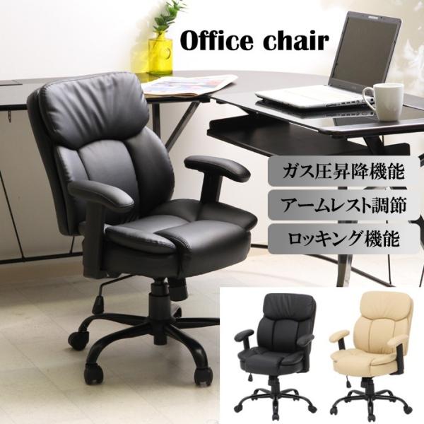 ItBX`FA U[ nCobN  ItBXƋ