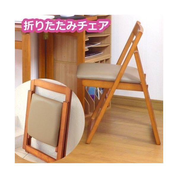 【サイズ】約幅45×奥行49.5×高さ64cm折りたたみ時：約幅45×幅8×高さ70cm座面高さ：39.5cm【材質】天然木（ラバーウッド）・PVC・ウレタンフォーム【重量】約4.1kg【生産国】ベトナム製【備考】・座面はクッション付きの本...